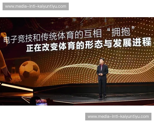 电竞体育综合直播:开创未来观赛新体验