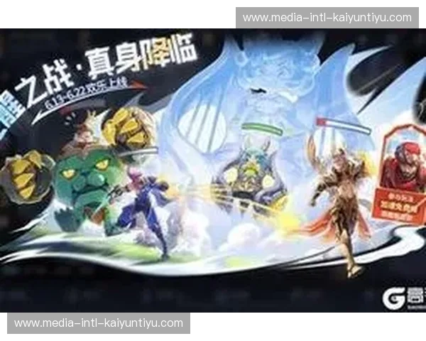 开云体育官方推荐:让运动激情与娱乐无缝连接