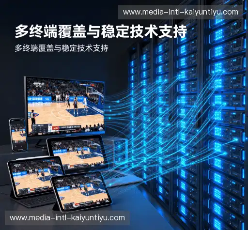 我们的核心竞争力